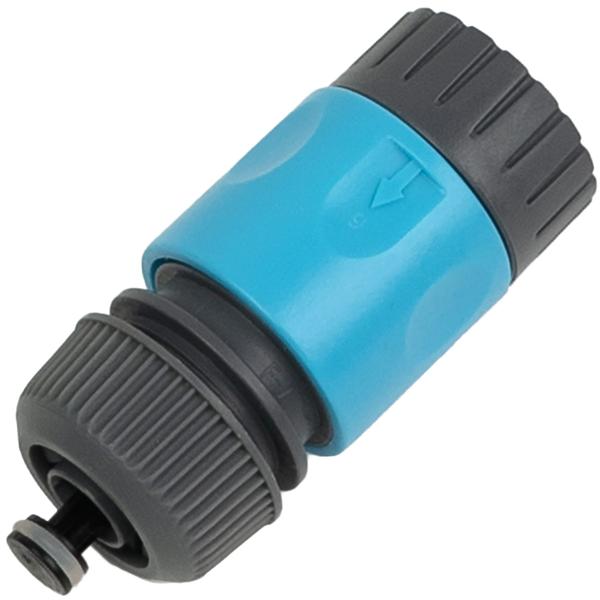 Gartenschlauch mit Adapter-Set, 20 m