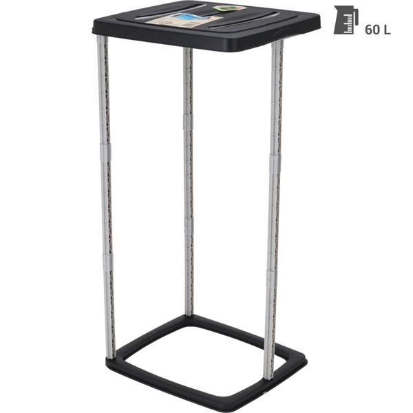 2er-Set Abfallsammler mit Deckel 60 Liter - Abfalltrennung & Umweltschutz - 90% recyc. Material - Müllsackhalter robust & leicht - Garten Camping Feste