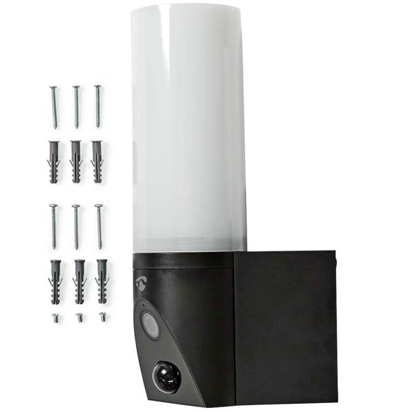 WiFi Überwachungskamera mit Aussenlicht: SmartLife, Full HD, Nachtsicht & PIR-Sensor. IP65-wetterfest, App-Zugriff & 2-Wege-Kommunikation