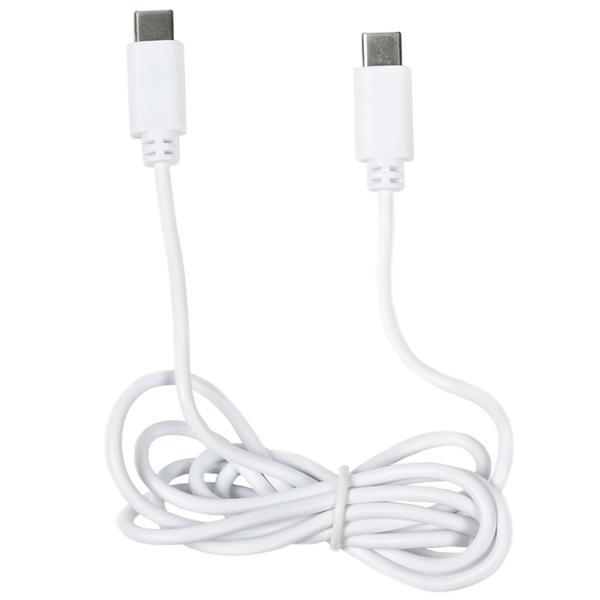 USB-C auf USB-C Ladekabel 1,2 m - Schnellladen & Synchronisieren für Natel, Laptops, Tablets - Datenkabel 5V/2A - Nylon-Ummantelung