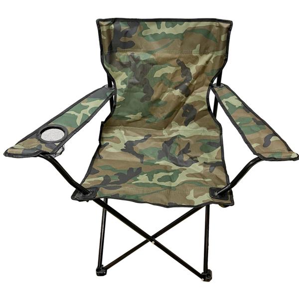 Campingstuhl klappbar Camouflage - mit Getränkehalterung & Tragetasche - robuster Metallrahmen, Polyester, wetterfest, 80x50x50 cm