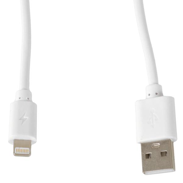 USB 2.0 Lightning Ladekabel 2m weiss - Schnellladen & Highspeed Datenübertragung 480 Mbit/s - Für iPhone 5+, iPad, iPod, AirPods - Langlebig & flexibel