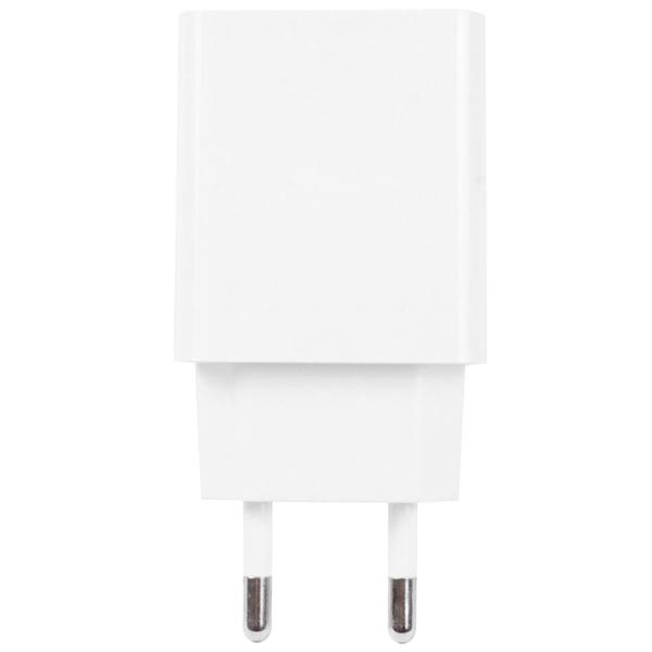 USB-A-Ladegerät 10W weiss - Lädt Smartphones, Tablets, Kameras, E-Reader - Kompakt, vielseitig, 100-240V Input, 5V DC Output, für Zuhause & Reise