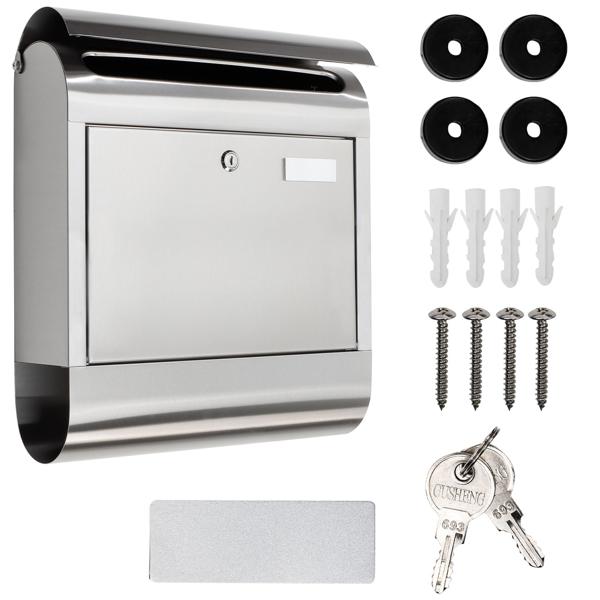 Edelstahl-Briefkasten mit geräumiger Zeitungsrolle: 38x12x42,5cm, silber, widerstandsfähig und stilvoll