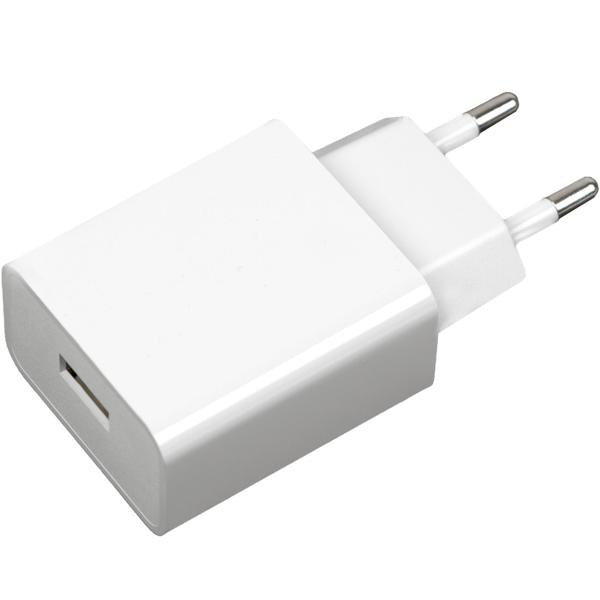 2er-Set USB-A-Ladegerät 10W weiss - Ideal für Smartphones, Tablets, Kameras - Kompatibel, platzsparend für Zuhause, Büro, Reise - 100-240V Input