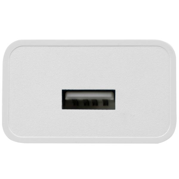 3er-Set USB-A-Ladegerät 10W weiss - Schnelles Laden für Smartphones & Tablets - Kompakt, universal kompatibel (100-240V, 5V DC)