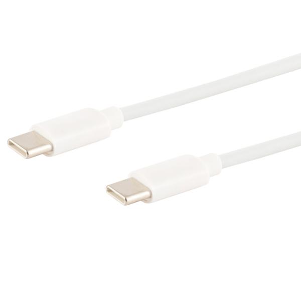 3er-Set Schnellladekabel USB-C auf USB-C, weiss, 0,5 m