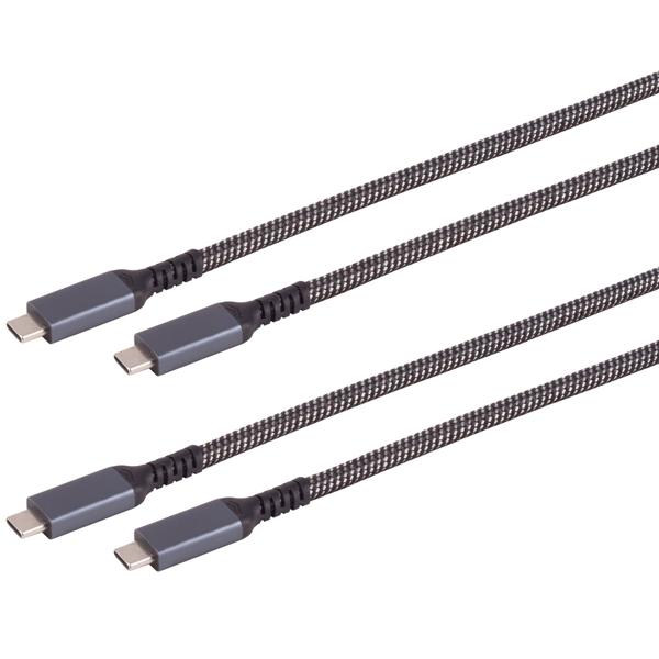 2er-Set Daten- & Schnellladekabel USB-C auf USB-C, schwarz/weiss, 2 m, textil