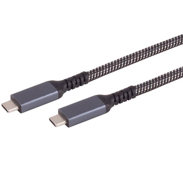 2er-Set Daten- & Schnellladekabel USB-C auf USB-C, schwarz/weiss, 2 m, textil