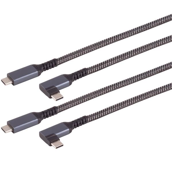 2er-Set Schnellladekabel USB-C auf USB-C 90° Winkelstecker, schwarz/weiss, 2 m, textil