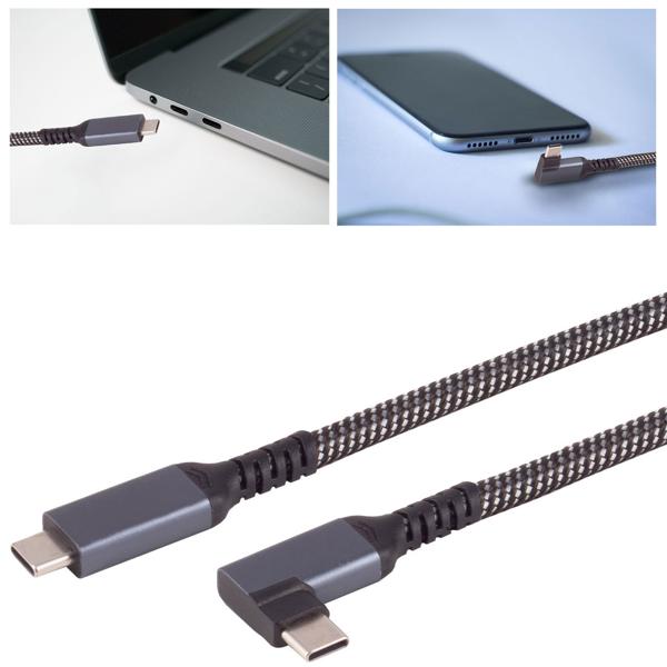 3er-Set Schnellladekabel USB-C auf USB-C 90° Winkelstecker, schwarz/weiss, 2 m, textil