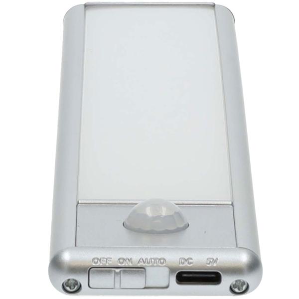 2er-Set vielseitig einsetzbare Akku LED-Lichtleiste mit Bewegungssensor, 20,5 cm, Aluminium, Magnetstreifen und Klebeband, 1100 mAh Akku