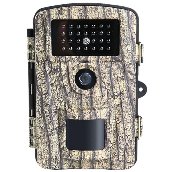 Full-HD Wild-Überwachungskamera im Camouflage-Design: Mit Bewegungssensor, Nachtsicht, Mikrofon & IP66 Wetterschutz