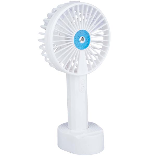 4er-Set Sprühventilator mit Handyhalter - Kühlt & belebt mit feinem Sprühnebel - Für unterwegs & zu Hause - 3 Geschwindigkeiten - 23ml Wassertank - 1200mAh Akku - Weiss