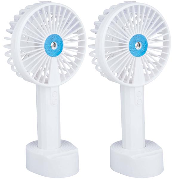 2er-Set Sprühventilator - Kühler Sprühnebel, Akkubetrieb, Natel-Halterung, 3 Geschwindigkeiten - USB-aufladbar, 23 ml Wassertank, 1200 mAh