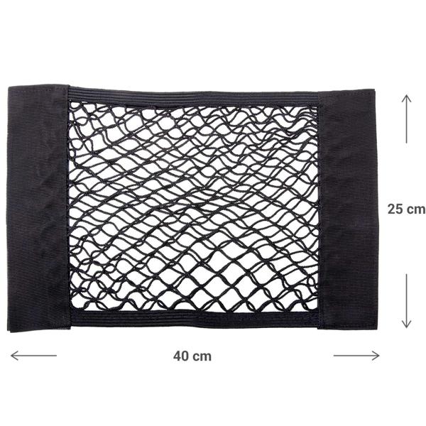 Elastisches Kofferraum-Gepäcknetz - Sichere Aufbewahrung für Verbandtasche & Einkäufe - 40x25 cm, robustes Nylon, Klettstreifen-Montage, Schwarz