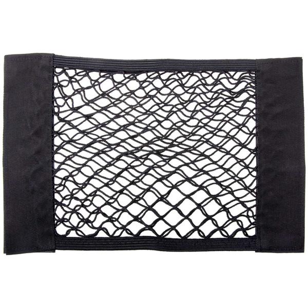 Elastisches Kofferraum-Gepäcknetz - Sichere Aufbewahrung für Verbandtasche & Einkäufe - 40x25 cm, robustes Nylon, Klettstreifen-Montage, Schwarz
