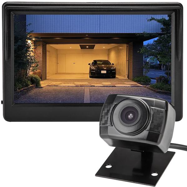 Kabellose Auto Funk-Rückfahrkamera, HD Qualität, FarbDisplay 12,7 cm, AHD-Sensor, IR Nachtsicht, Einparkhilfe für PKW, Gelände KFZ, Caravans