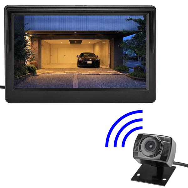 Kabellose Auto Funk-Rückfahrkamera, HD Qualität, FarbDisplay 12,7 cm, AHD-Sensor, IR Nachtsicht, Einparkhilfe für PKW, Gelände KFZ, Caravans