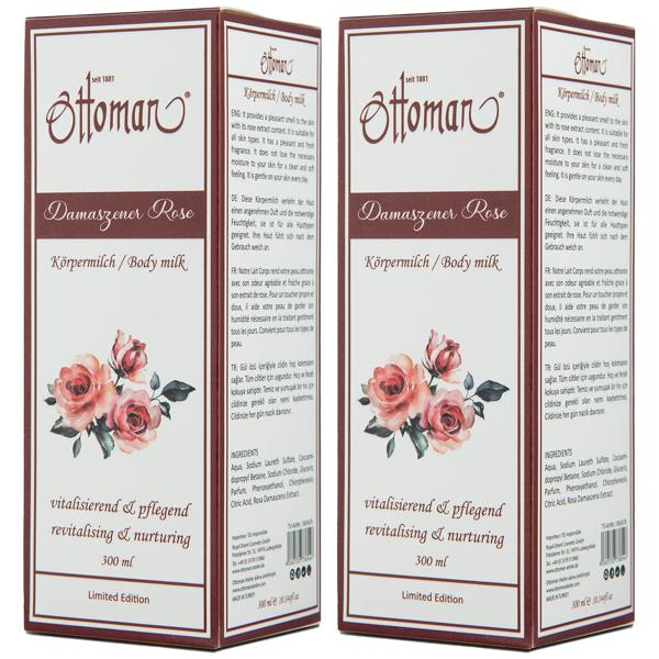 2er-Set Rose Körpermilch – Reichhaltige Körperpflege mit harmonisierendem Rosenduft – 2x 300ml für Wellness & geschmeidige Haut