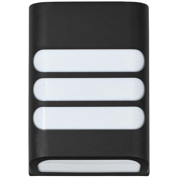 Elegante Solar Wandlampe - 8h Leuchtdauer, IP44 Spritzwasserschutz, warmweisses Licht - für sichere Aussenbereiche, Gartenwege - Schwarz, 16x11 cm