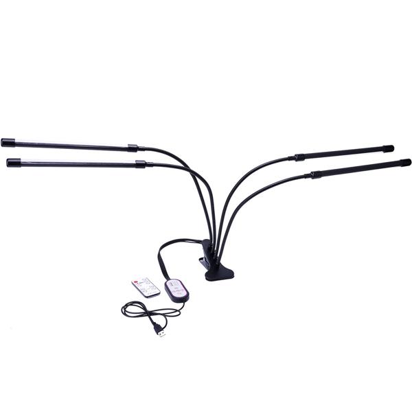 Wachstumsoptimierte LED Pflanzenlampe: 4-Armig, 360° Schwanenhälse, Vollspektrumlampe, 3 Modi, Dimmer & Timer – Für alle Pflanzen