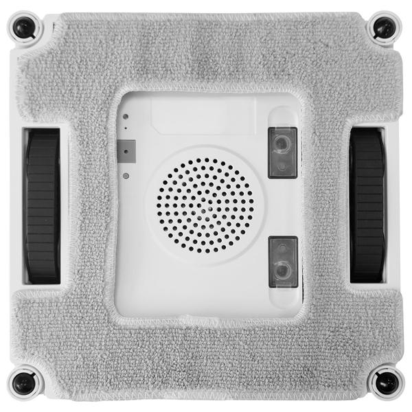 Fensterputz-Roboter mit 4-fach-Sprüher & Fernbedienung – Automatischer Fensterreiniger, bürstenloser Motor & 4500 Pa Saugleistung