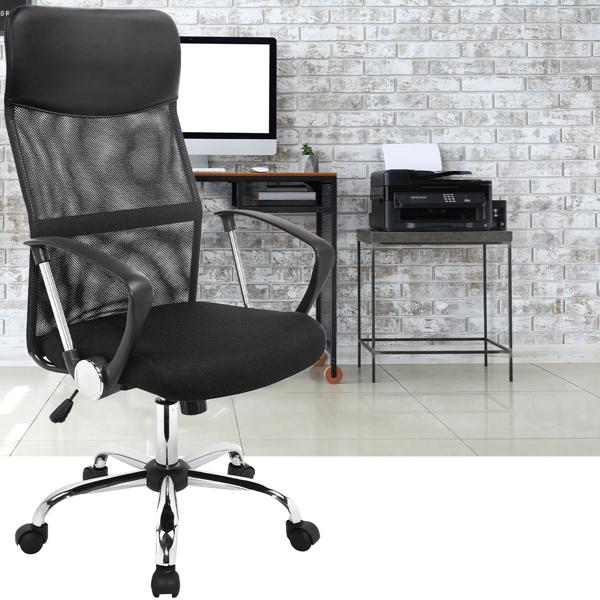 Komfortabler Netz-Bürostuhl: Drehbar, mit Armlehnen, Kopfstütze & S-Rückenlehne. Höhenverstellbar, schwarzer ergonomischer Drehstuhl mit Rollen