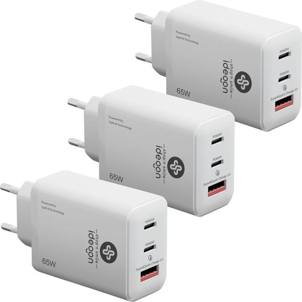 3er-Set USB Ladegerät, 3 Ports, 65Watt, 2x USB-C und 1x USB-A, PD- & QC-Netzteil, weiss, GaN III, für Smartphones, Notebooks, MacBook & Tablets