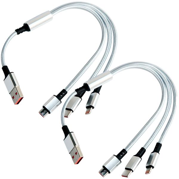 2er Set 3in1 Universal USB-Schnellladekabel, 25 W, Micro-USB, USB Typ C & Lightning, 30 cm, für iPhones, Samsung, Pixel, Huawei, Powerbanks, Kameras