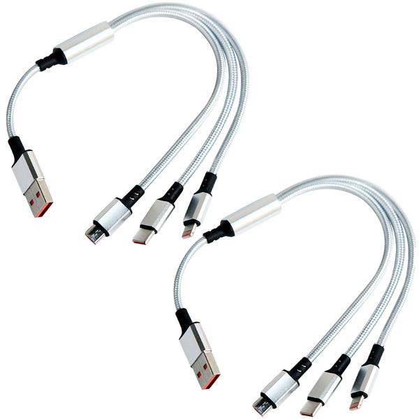 2er Set 3in1 Universal USB-Schnellladekabel, 25 W, Micro-USB, USB Typ C & Lightning, 30 cm, für iPhones, Samsung, Pixel, Huawei, Powerbanks, Kameras