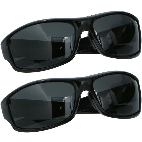 2er-Set Autofahrer Sonnenbrille - polarisiert & blendfrei - UVA- & UVB-Schutz - optimale Sicht bei jeder Fahrt - inkl. Aufbewahrungsbeutel