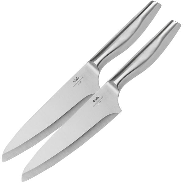Fissler 2er-Set Universalmesser 18cm - Allzweckmesser für präzise Schnitte von Fleisch Obst Gemüse Kräuter - Chrom-Molybdän-Vanadium-Stahl