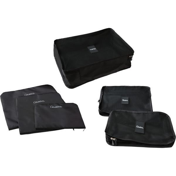 Praktische Organizer-Taschen (12er-Set) für Koffer, Rucksack & Reisetasche: Für strukturiertes Packen, kompakt, leicht & ideal für Reisen