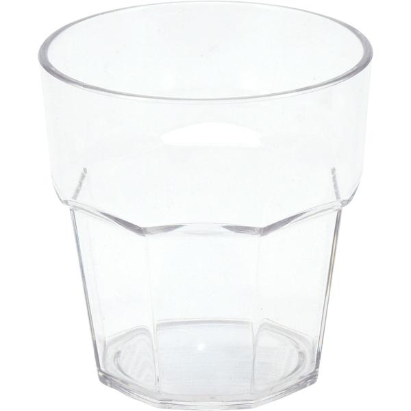 2er-Set Bruchsichere Trinkgläser aus Kunststoff, 275 ml, Ideal für Gartenpartys, Camping & mehr, wiederverwendbar, leicht & spülmaschinenfest