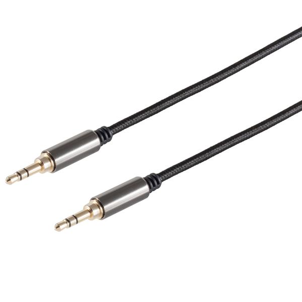 Premium-Stereokabel 3,5mm Klinke auf Klinke - Vergoldete Kontakte - Textil-Mantel 1,5m - 2-fach abgeschirmt - AUX Audio-Verbindungskabel für Natel Headset