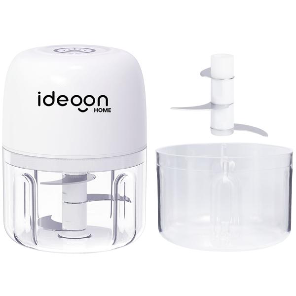 Kompakter Elektro Multizerkleinerer 250ml 30W: genialer Mini-Häcksler, kabellos & leistungsstark – Perfekt für Zwiebeln, Knoblauch & Babynahrung