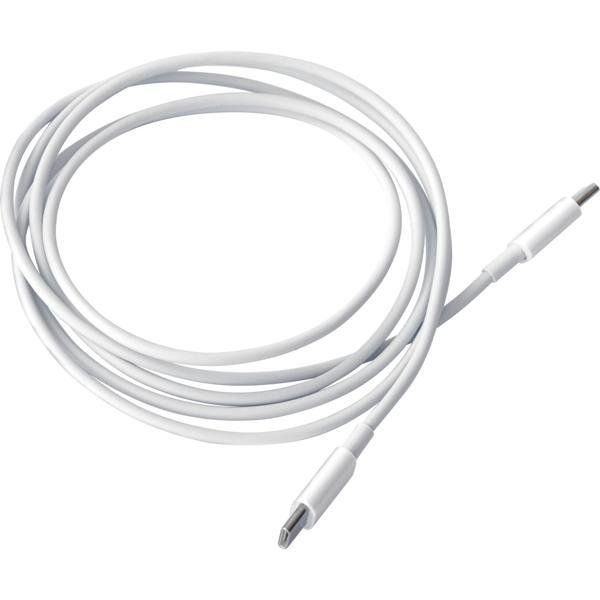 3er-Set USB-C Ladekabel, weiss, 1,5 m: Schnellladen für Handy, Tablet & Laptop, Robust, flexibel & zuverlässig für Samsung, Xiaomi, iPad uvm.
