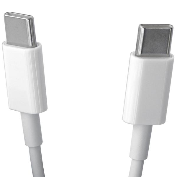 3er-Set USB-C Ladekabel, weiss, 1,5 m: Schnellladen für Handy, Tablet & Laptop, Robust, flexibel & zuverlässig für Samsung, Xiaomi, iPad uvm.