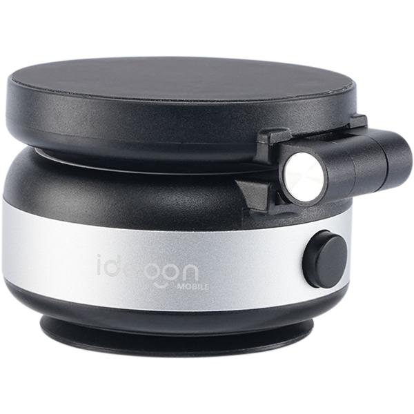 Ultra-Starker Magnetischer Smartphone-Halter mit elektrischem Vakuum-Saugnapf - Super Halt – Sicherer & mobiler Smartphone-Halter für Auto, Küche & Schreibtisch