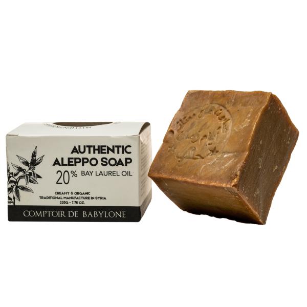 3er-Set Original Aleppo-Seife - handgemacht in Syrien - 100% natürlich-vegan-Olivenöl-Lorbeeröl 20% - sanft-feuchtigkeitsspendend-antibakteriell - 3x200g