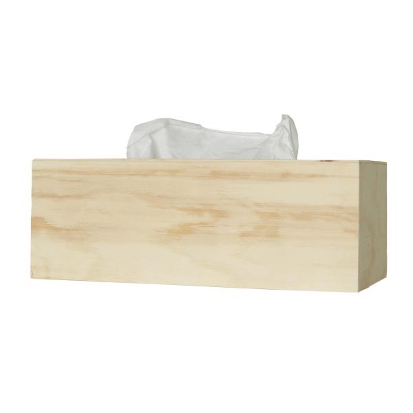 Kosmetiktuch-Box aus Holz Natur Taschentuchspender - Stilvolles Bad-Accessoire für Zuhause & Reise - 25x13x9,2 cm - HDF Braun mit grosser Öffnung