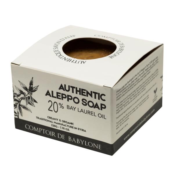 Original Aleppo-Seife - 20% Lorbeeröl, 100% Natur & vegan - Handgemacht in Syrien - Feuchtigkeitsspendend, antibakteriell, 200g