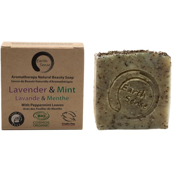 Feste Bio-Seife 100g - Handgemacht, Palmölfrei, Vegan - Lavendel & Minze Duft - 72% kaltgepresste Bio-Öle - Natürliche Hautpflege & Duschroutine