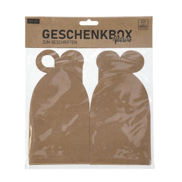 2er-Set Geschenkbox Papier - Faltbare Geschenkschachtel mit Deckel zum Gestalten - 9,5x9,5x8cm Natur-Optik - Ideal für Schmuck Gebäck Süssigkeiten