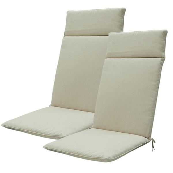 Hochlehner-Auflage 2er-Set - Gartenstuhlkissen wasserabweisend beige 120x50cm - Antibakteriell UV-Schutz - Recyceltes Material - Made in Europe