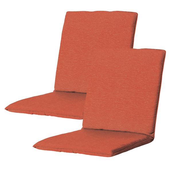2er Set Elegante Gartenstuhl-Auflage - terra, 97x49 cm – UV Schutz, für Niederlehner, optimale Polsterung & angenehmer Sitzkomfort