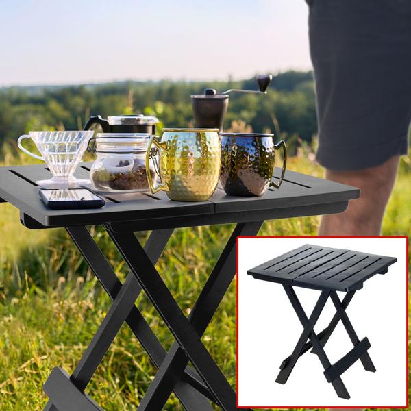 Mobiler Camping-Klapptisch, 43x45x50 cm, schwarz – Leicht & transportabel, idealer Beistelltisch für Outdoor-Aktivitäten