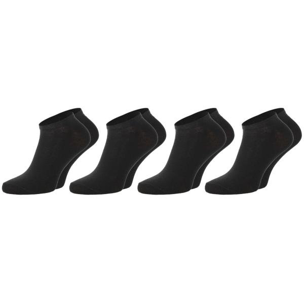 Sneaker Socken 4er-Set schwarz - Atmungsaktiv, feuchtigkeitsregulierend & rutschfest - Baumwoll-Mix 35-38 - Kein Einschneiden