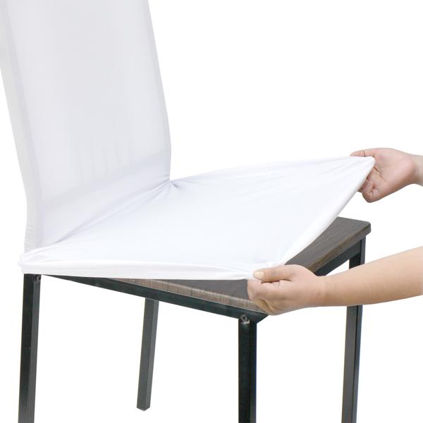 Edler Stuhlbezug, weiss, 2er-Set, aus Stretch mit Lehnenbezug, OEKO-TEX Standard 100, waschbar bis 40°C, Schutz vor Abnutzung